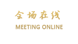 重庆江北协信中心酒店